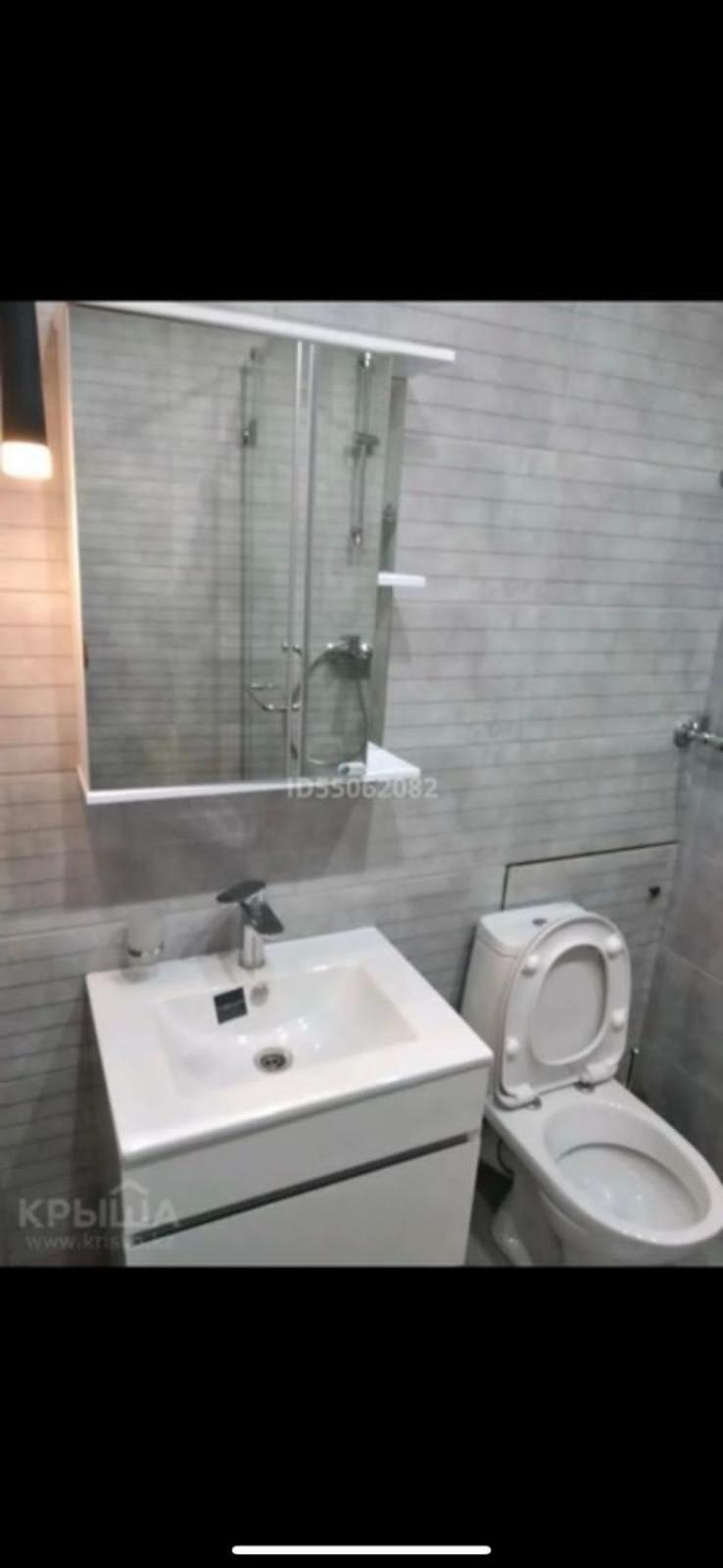 Loftik Apartments Shevchenko Street Ałma Ata Zewnętrze zdjęcie