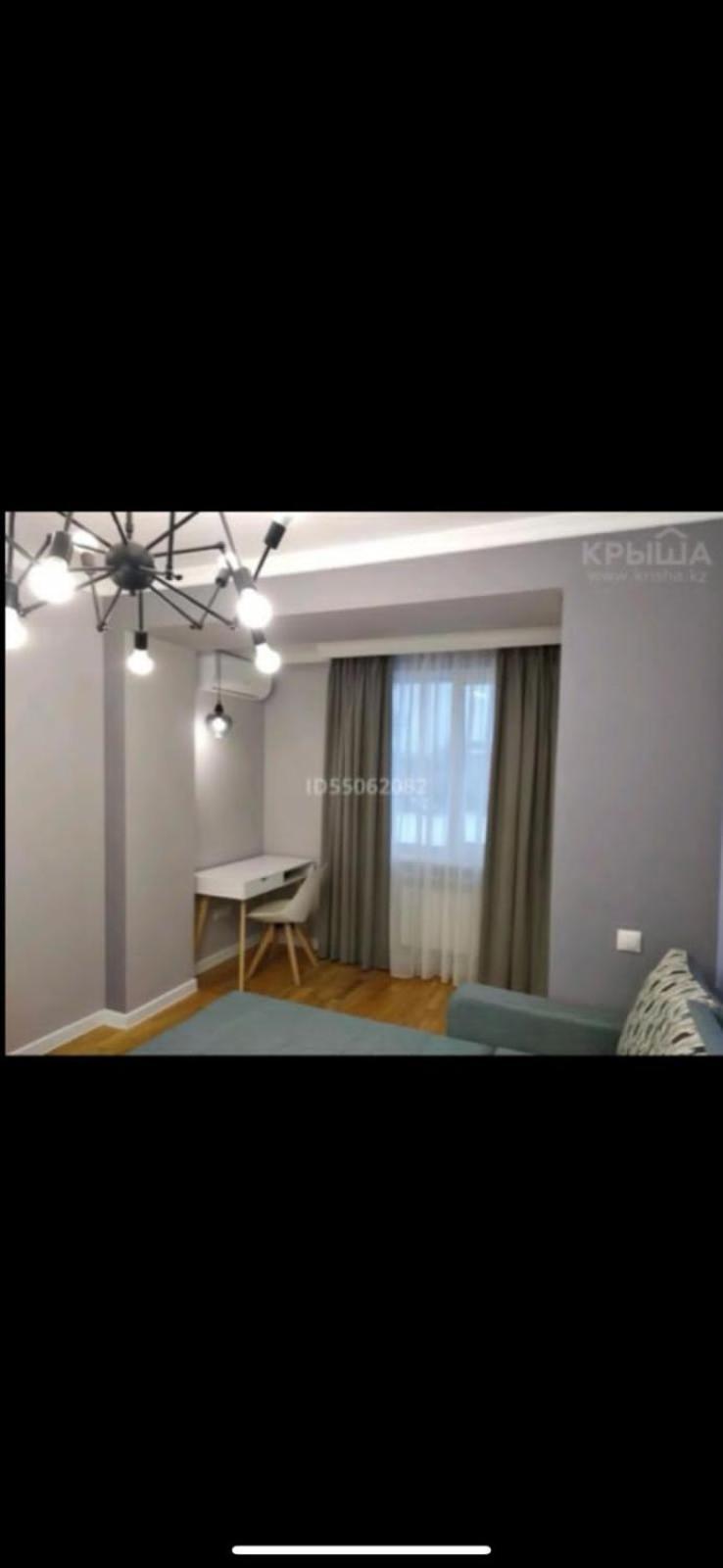 Loftik Apartments Shevchenko Street Ałma Ata Zewnętrze zdjęcie